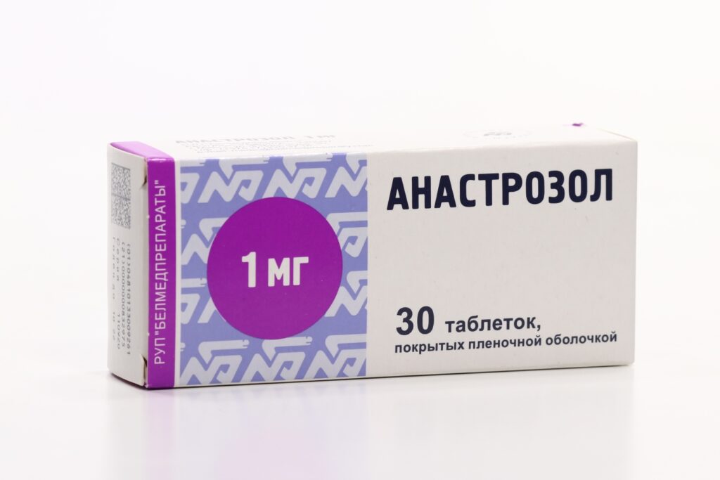 анастрозол препарат